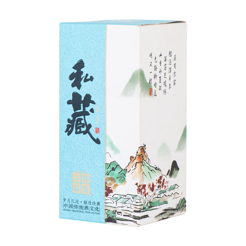茅型瓶玻璃空酒瓶500ml