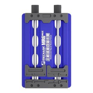 维修佬 手机维修卡具PCB主板夹具芯片定位平台焊接电路板固定工具