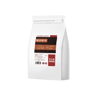 特浓锡兰红茶奶茶专用手打暴打柠檬茶港式珍珠奶茶商用茶叶原材料