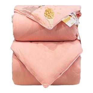 A类子母被二合一拉链款大豆纤维被子冬被学生宿舍棉被双胞胎被芯