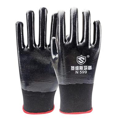 劳保手套防水防油超耐磨