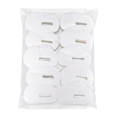 美容院一次性无纺布眼贴膜1000片