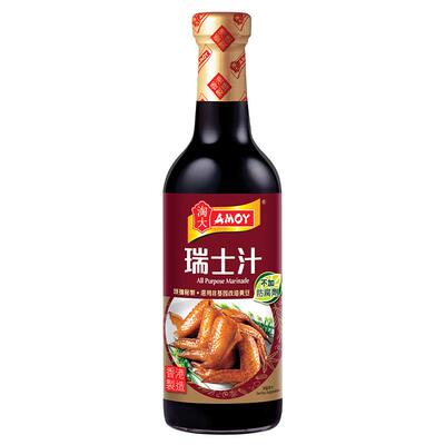 AMOY香港淘大瑞士风味调料