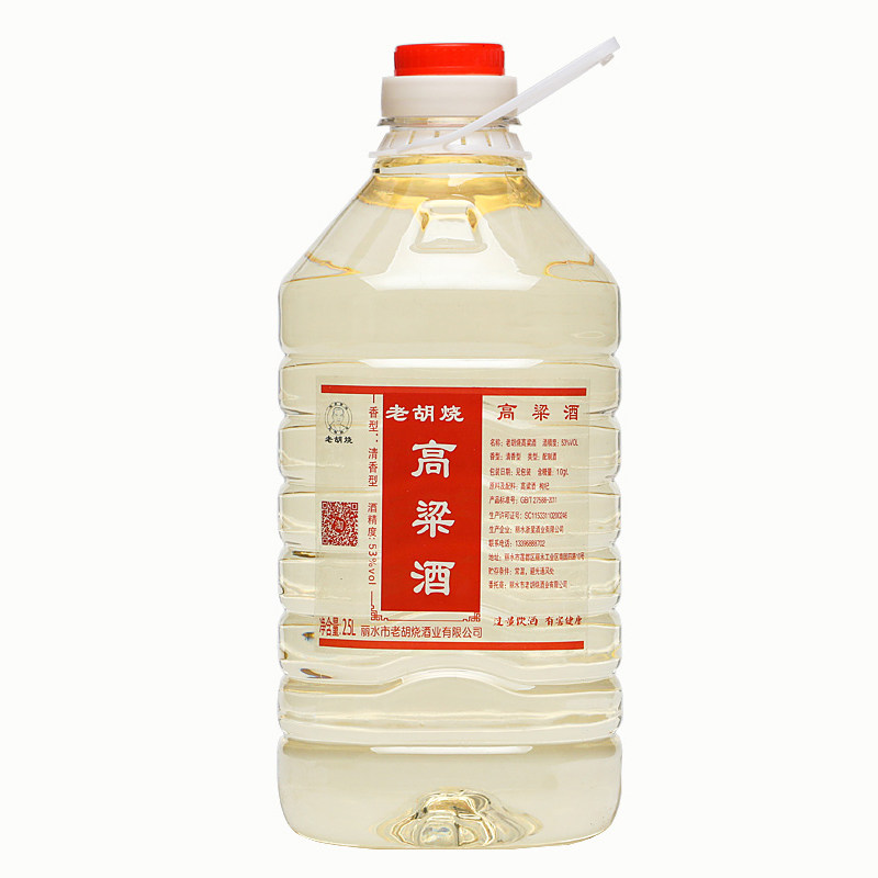 老胡烧53度桶装自酿纯粮食高粱酒