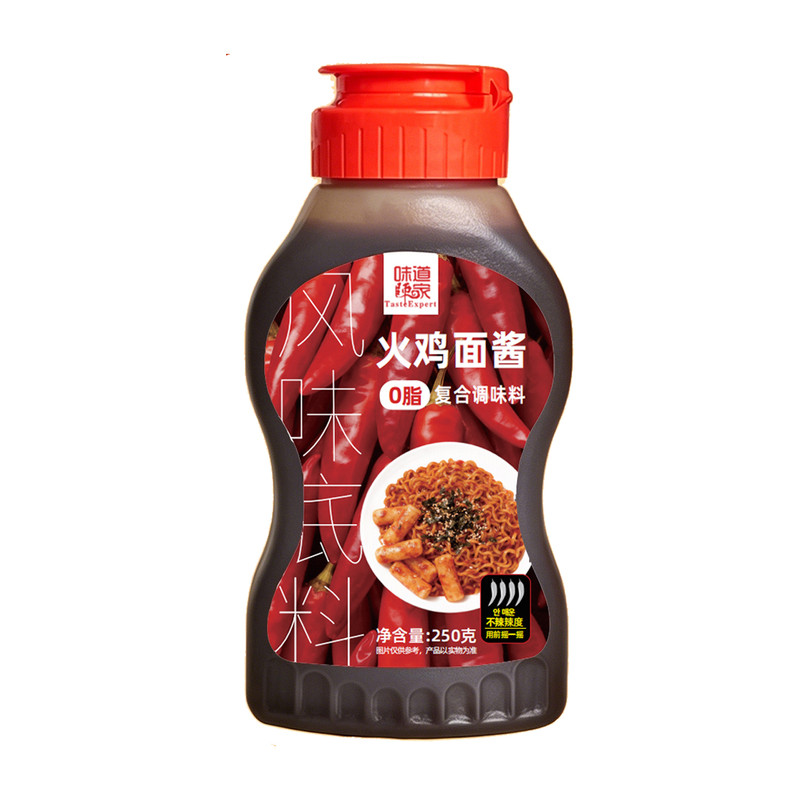 韩式火鸡面酱双倍辣酱家用不辣