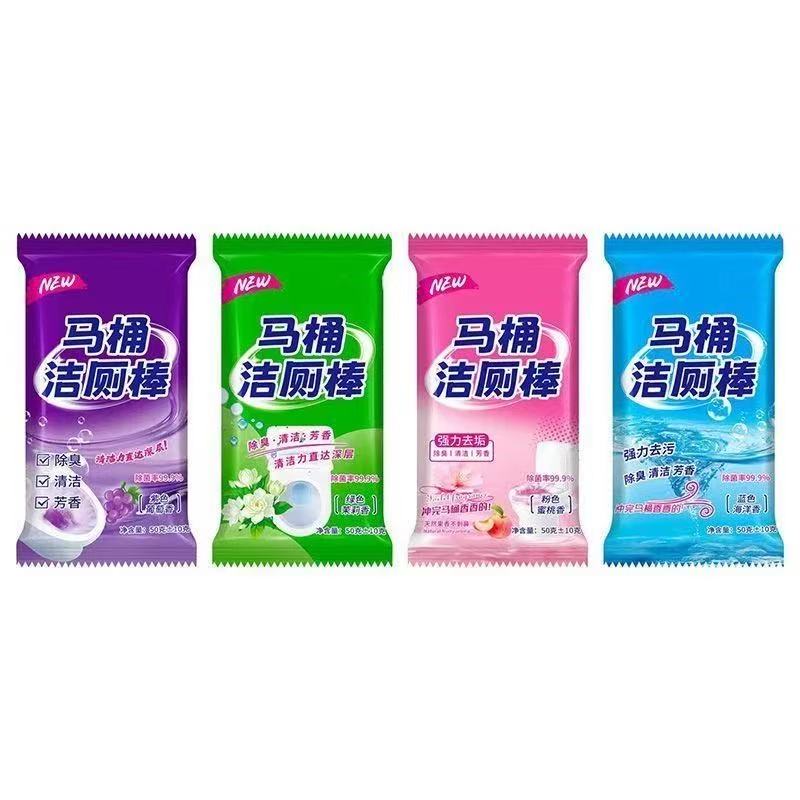 洁厕宝洁厕棒清香型马桶清洁剂洁马桶清洁剂/洁厕剂