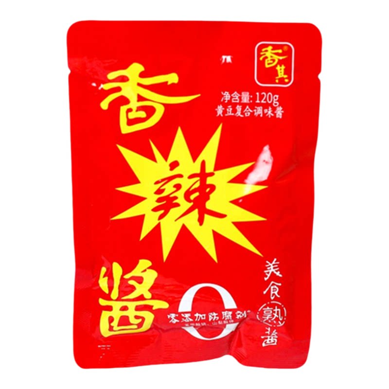 120g*20袋香辣酱香其酱熟酱蘸料小包装东北大酱料调味料大葱蘸酱