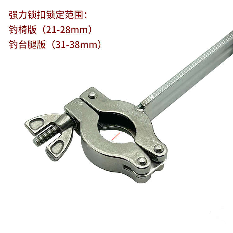 通用钓椅炮台架座支架杆架配件欧式钓鱼椅子马扎折叠凳子带炮台座