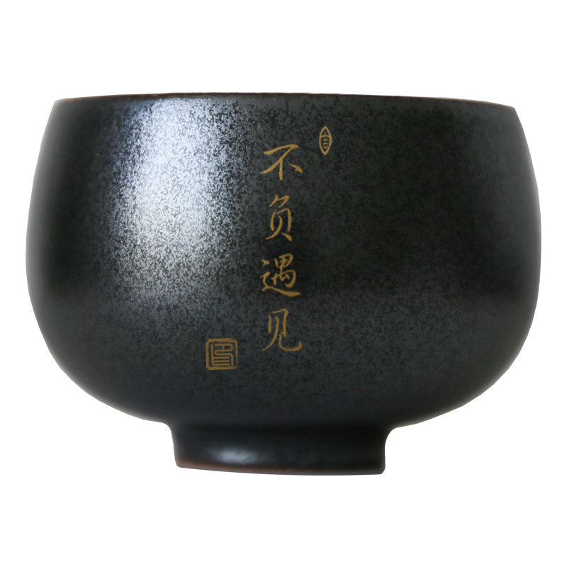 乌金黑釉纯手工陶瓷定制刻字茶杯