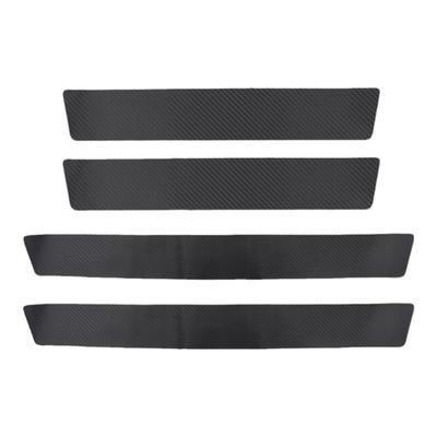 皮革汽车门槛条皮革防踩踏贴