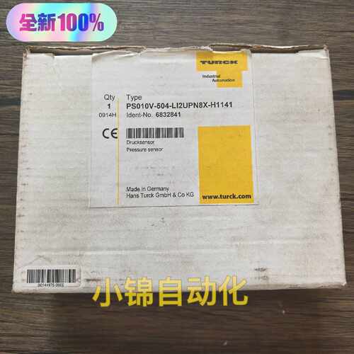 溢价- 图尔克 PS010V-504-LI2UPN8X