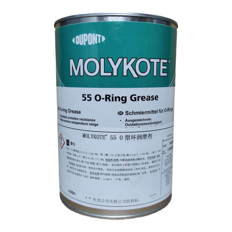 摩力克MOLYKOTE 55 O-Ring Grease O型圈密封硅脂O型环防水润滑剂