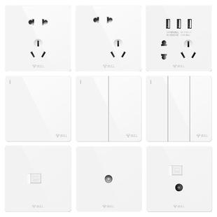 公牛插座正品官网旗舰公牛插座面板5孔公牛g12公牛开关插座白色