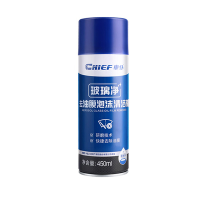 车仆前挡风玻璃高效清洁防雾液