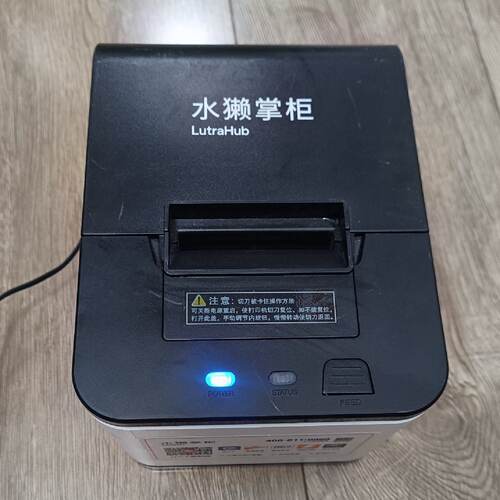 水獭掌柜LH585MC云打印机，支持USBWiFi4G接—议价