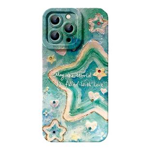 适用苹果15手机壳iphone16promax新款谭松韵纪星同款星星15promax皮质13网红女款14pro防摔16小众11/12硅胶软