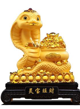 聚善缘灵宝旺财生肖金蛇贺岁礼物