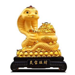 灵宝旺财生肖金蛇摆件聚宝盆招财客厅玄关电视柜装饰蛇年贺岁礼品