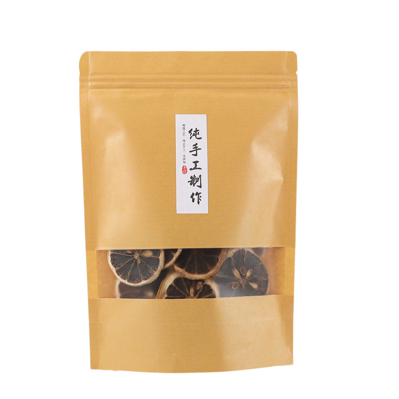 牛皮纸袋自封自立袋密封口开窗茶叶瓜子牛肉干果零食包装袋送贴标