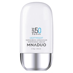 美那多轻透防晒遮瑕美白霜高倍防晒军训户外清爽防水不油轻薄隔离