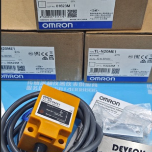 议价认准正品 方形接近开关TL-N20ME1 ,TL-N10ME1,TL-N10ME15