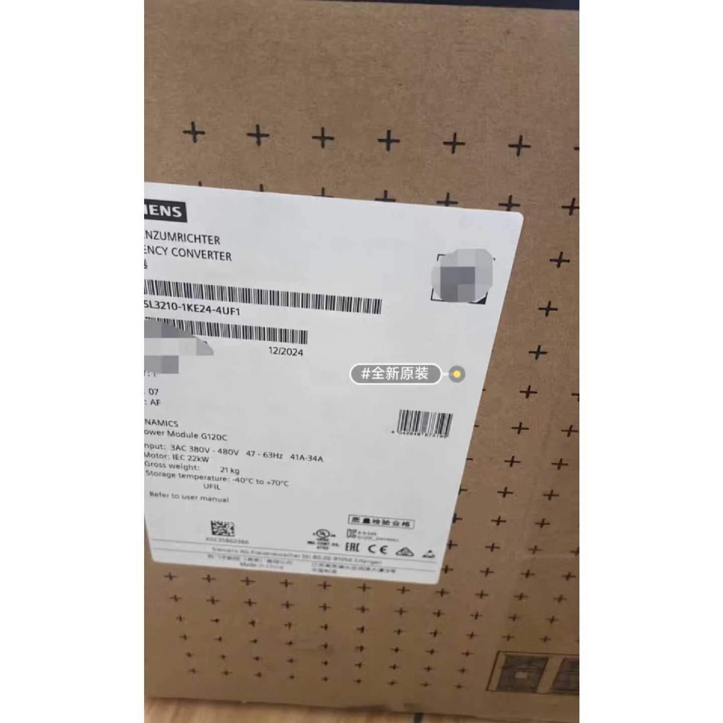 议价-全新原装正品6SL32101KE244UF1西门子变频器