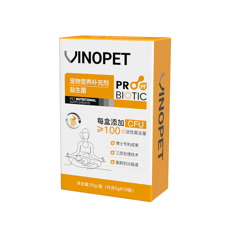 幼猫专用益生菌肠胃宝