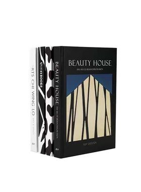 设计师推荐样板间书房仿真书