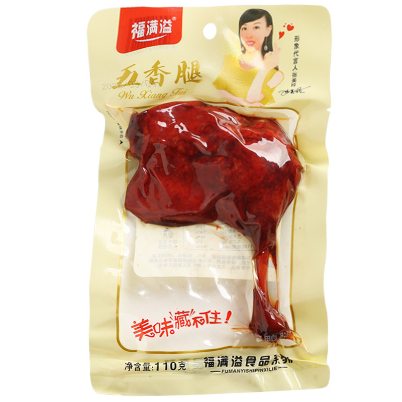 鸡腿即食卤味熟食鸭腿整箱批发