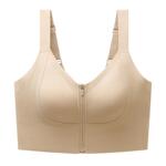 润微一拉薄大胸显小内衣女吊带背心内搭外穿正品防下垂秒穿脱背心