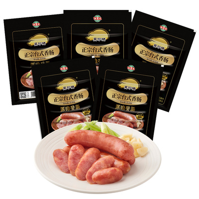 海霸王黑珍猪烤肠，肉含量≥81%