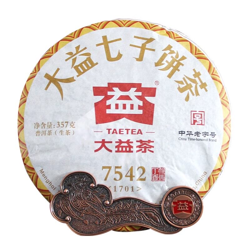 大益茶 2017年1701批7542生茶饼357克 云南勐海茶厂标杆普洱茶叶