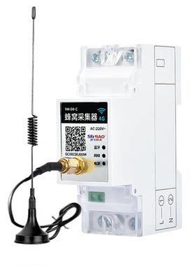 4G蜂窝采集器远程抄表