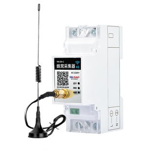 远程抄表4G传输电表能耗集中器无线电能数据传输蜂窝采集器