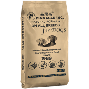 拉布拉多金毛边牧萨摩马犬大型成犬幼犬专用狗粮20kg通用型40斤装