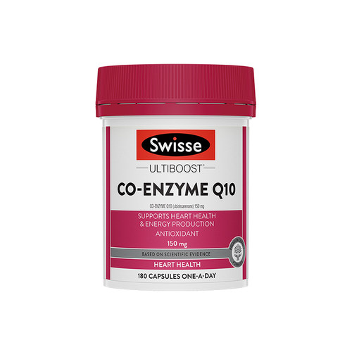 Swisse辅酶ql0胶囊中老年心脏保健品进口辅酶 q10官方旗舰店正品