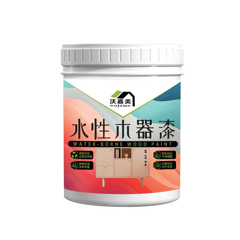 水性木器漆让家具轻松改色