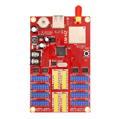 中航控制卡wifi单双色led显示屏