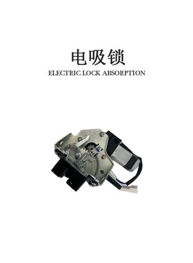 适用比亚迪汉HanBYD宋MAXSongMAX宋电车后备箱自动升降电动尾门
