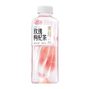 SQUARE/二次方玫瑰花茶500ml 芳愈花草茶0糖0脂0卡饮料