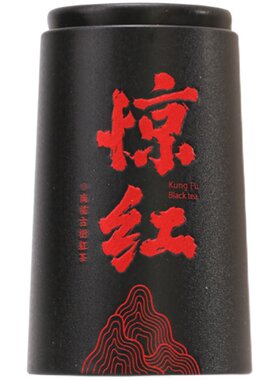 书剑惊红南糯山80克古树滇红茶
