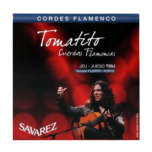 正品Savarez萨瓦列斯弗拉门戈古典吉他琴弦T50J高张力T50尼龙琴弦