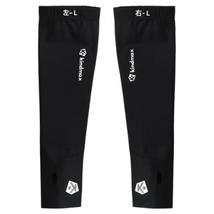 康玛士排球专用护腕中考小学生儿童打排球运动护臂防护损伤专业款