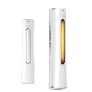 奥克斯空调变频大3匹p一级圆柱立式柜机冷暖家用客厅省电侠新能效