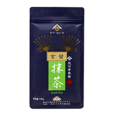北川半兵卫抹茶粉玄璧100g