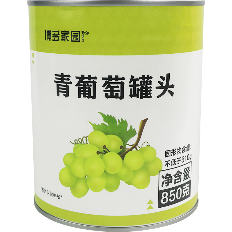 博多家园青葡萄开罐即食荔枝芋头