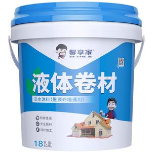 屋顶防水补漏专用涂料楼顶房顶堵漏王外墙裂缝漏水沥青材料防漏胶