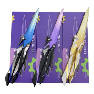 奇点蝴蝶实物模型摆件未开刃锌合金模型摆件游戏周边