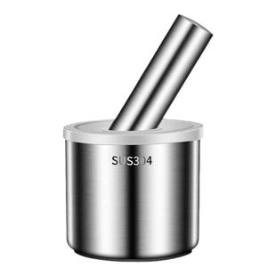 不锈钢压蒜器家用蒜臼子蒜泥捣蒜器迷你舂药盅擂钵铁舂手动研磨钵