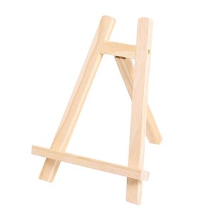 幼儿园美工区作品展示架美术活动画展布置摆放用桌面小画架小支架